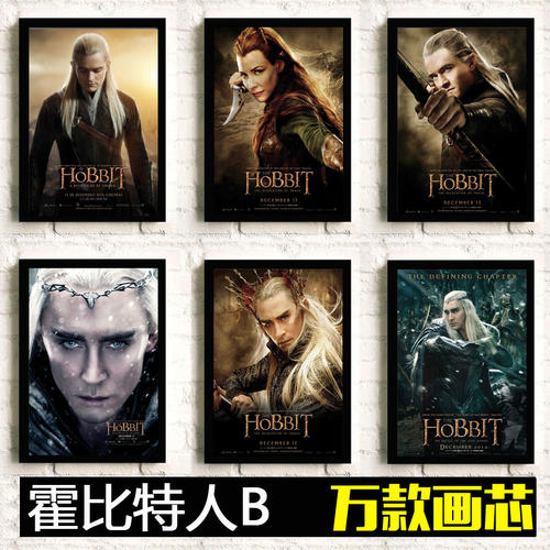 做假联合学院暨大学文凭毕业证