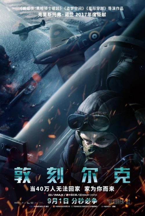 做个埼玉学园大学毕业证
