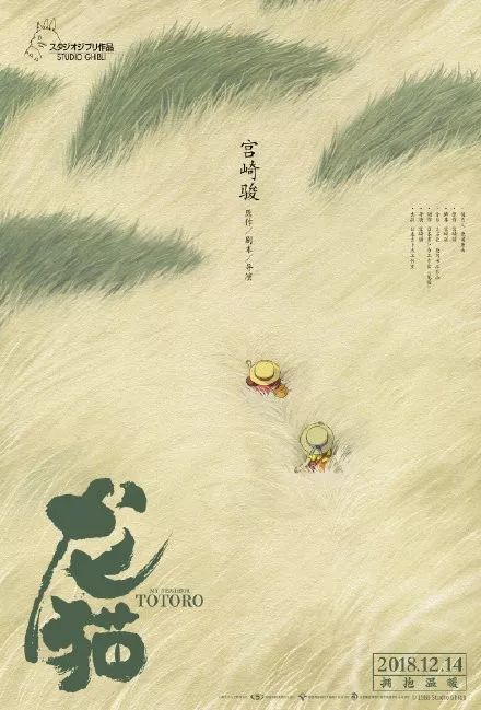 做假高中毕业证件